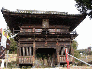 金山寺の画像