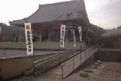高家寺の画像