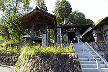 広済院・広拯院の画像