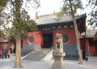 少林寺の画像