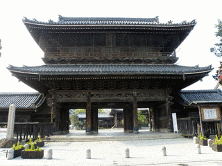 大通寺の画像