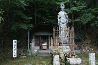 貞照寺の画像