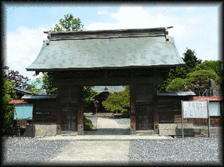 宝光院の画像