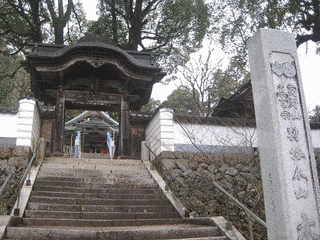 木山寺の画像