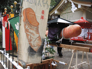 成福寺の画像