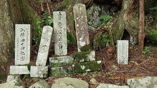 道仙寺の画像