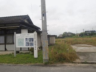 美作国分寺の画像