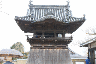 餘慶寺の画像