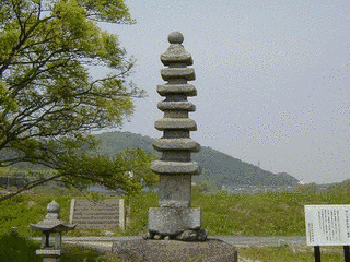 備前国分寺跡の画像