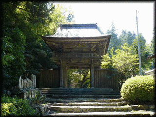 法王寺の画像