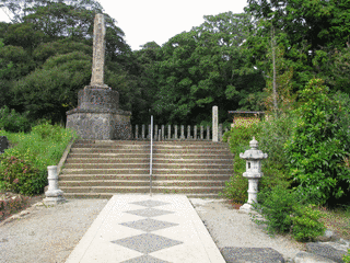 隠岐国分寺の画像