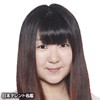 黒葛原未有の画像
