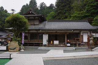 雲辺寺の画像