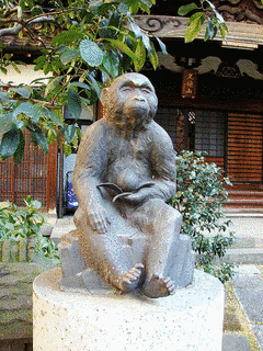 久松家四ヶ寺の画像