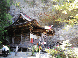 岩屋寺の画像