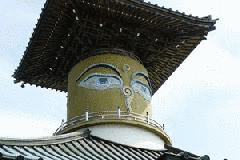 萩生寺の画像