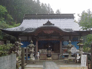 横峰寺の画像