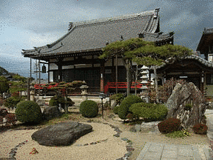 菊泉院の画像