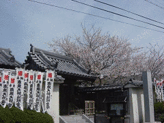 喬正院の画像