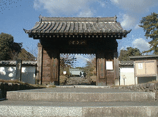乾坤院の画像