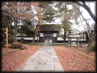 松音寺の画像