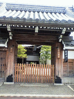 新徳寺の画像