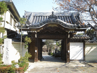 大泉寺の画像