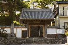 長満寺の画像