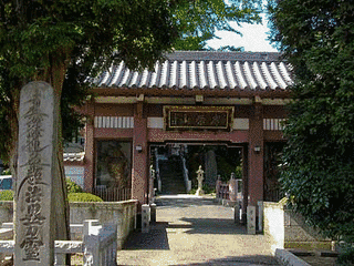 妙蔵寺の画像