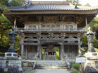 菅谷寺の画像