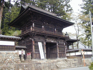 大悲願寺の画像