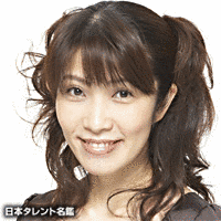 松下美由紀の画像