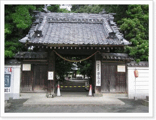 普済寺の画像