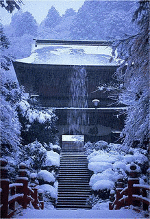 雲巌寺の画像