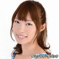 清水彩香の画像