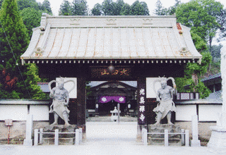 光真寺の画像