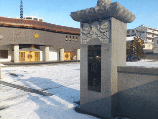 浄圓寺の画像