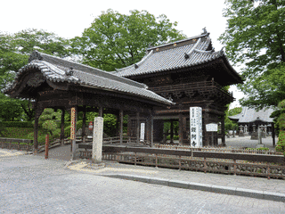 鑁阿寺の画像