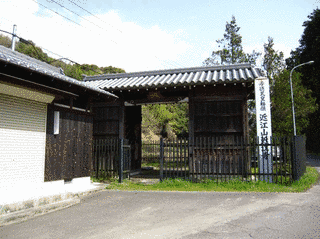 近江西国三十三箇所の画像