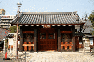 総見寺の画像
