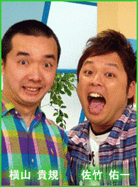 ボールボーイの画像