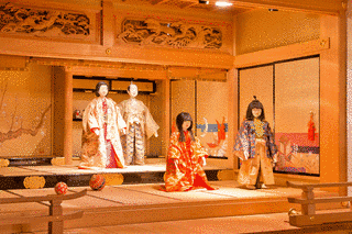 天徳院の画像