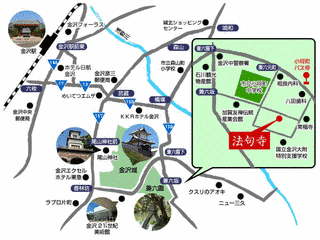 法句寺の画像
