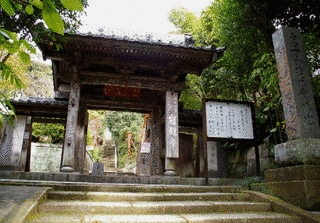 岩殿寺の画像