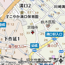 宗隆寺の画像