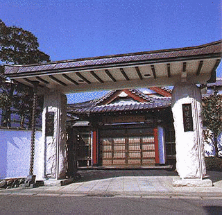 正継寺の画像