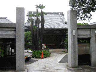 法照寺の画像