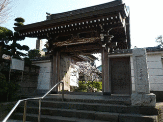 了源寺の画像