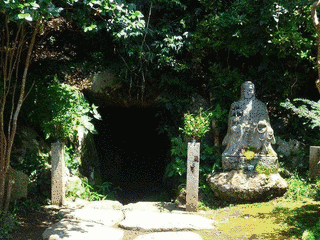 空印寺の画像
