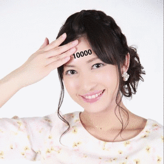 山岸愛梨の画像